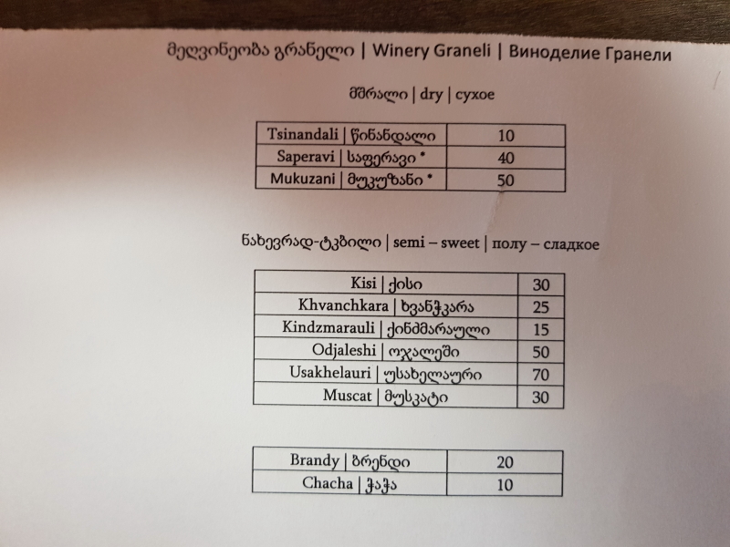 1150_20181013_141851
