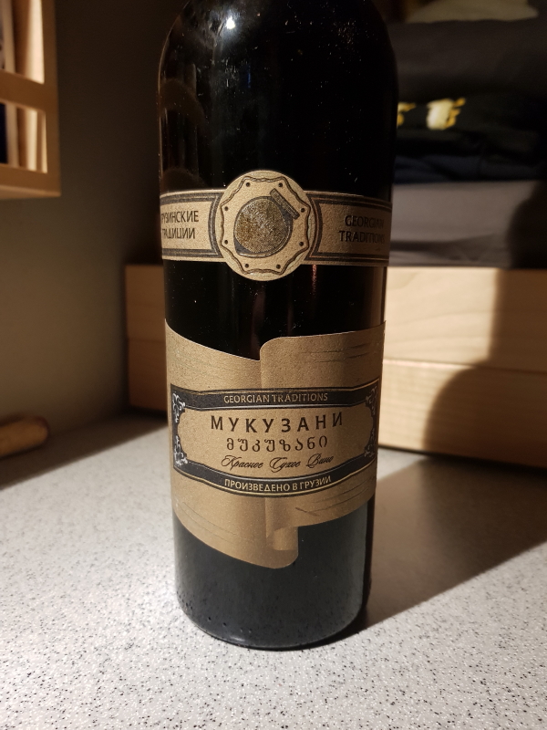 1423_20181024_194530